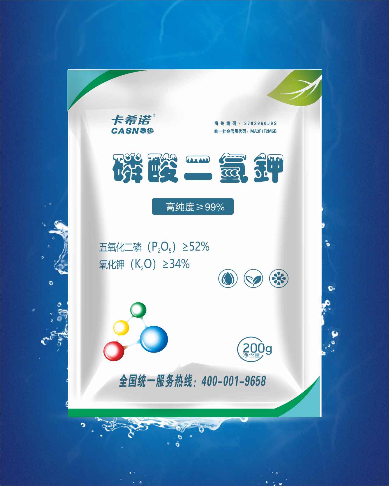 亚磷酸钾1400g - 磷酸二氢钾 - 蕾诺（北京）生物科技有限公司官网丨蕾诺特种肥丨蕾诺特种肥料：特种叶面肥、特种冲施肥、特种水溶肥