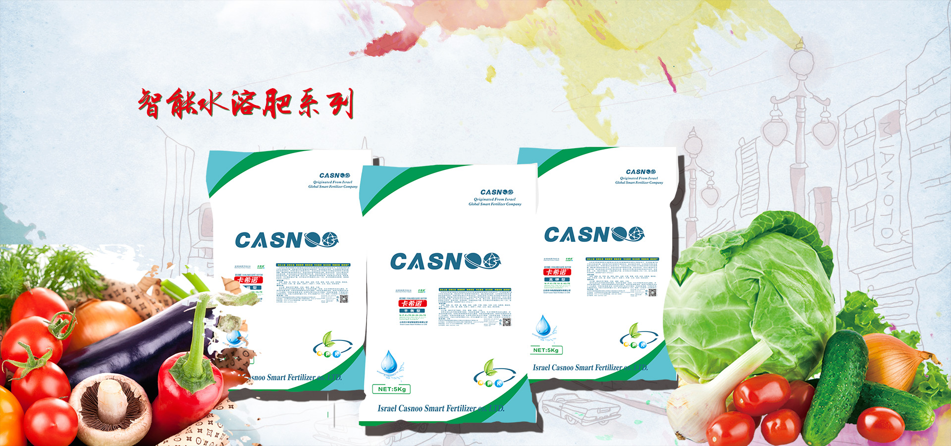 水溶肥价格差异大，究竟是什么原因？