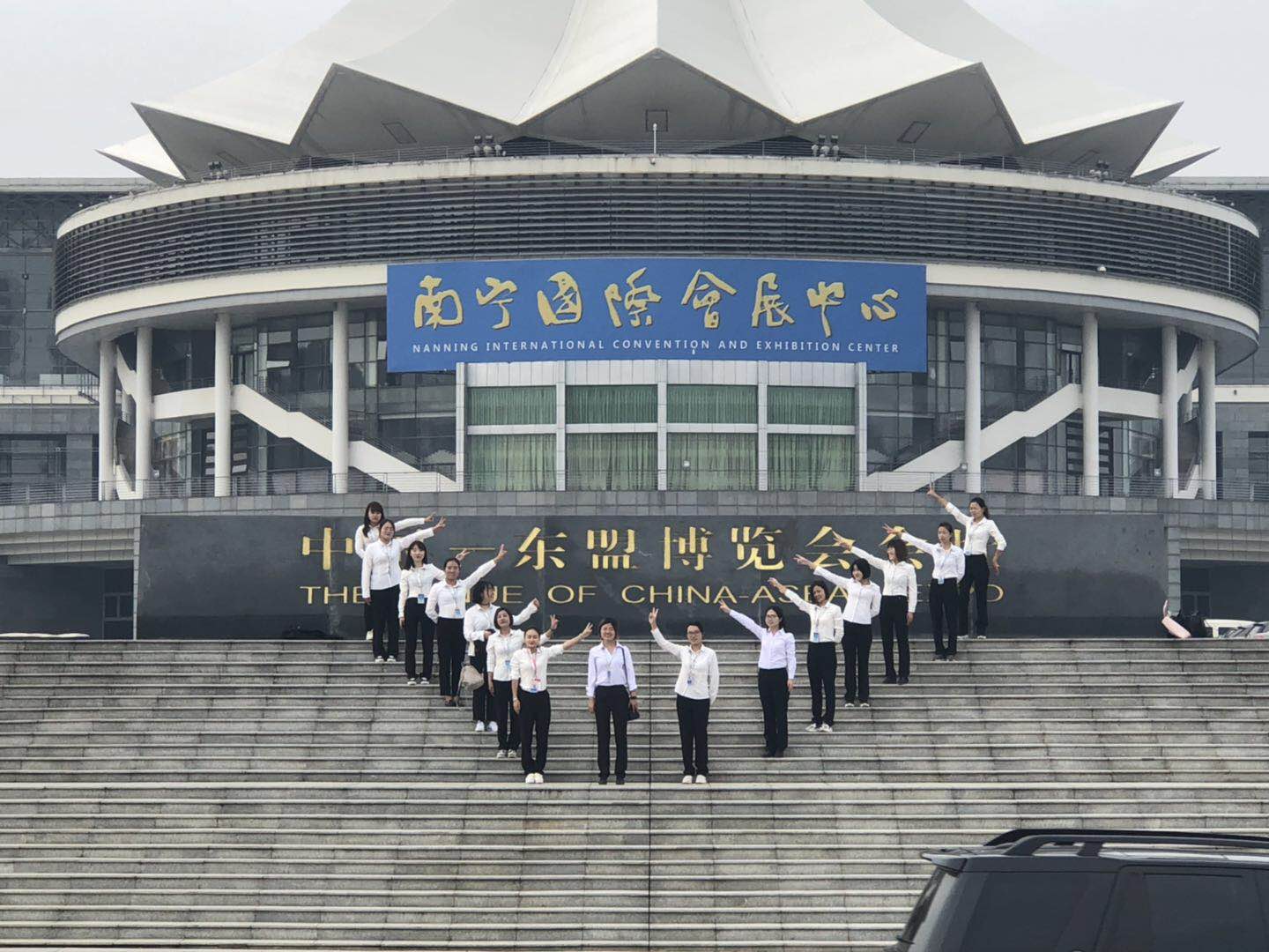 卡希诺广西南宁博览会再创佳绩
