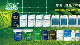 经销代理商必看：如何在肥料市场实现长久的销量增长？