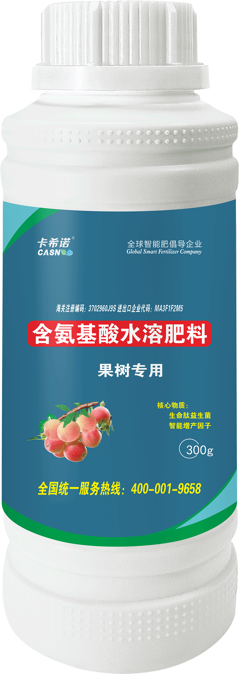 果树裂果用什么肥料效果好
