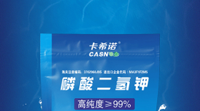 作物后期用磷酸二氢钾好还是用亚磷酸钾好