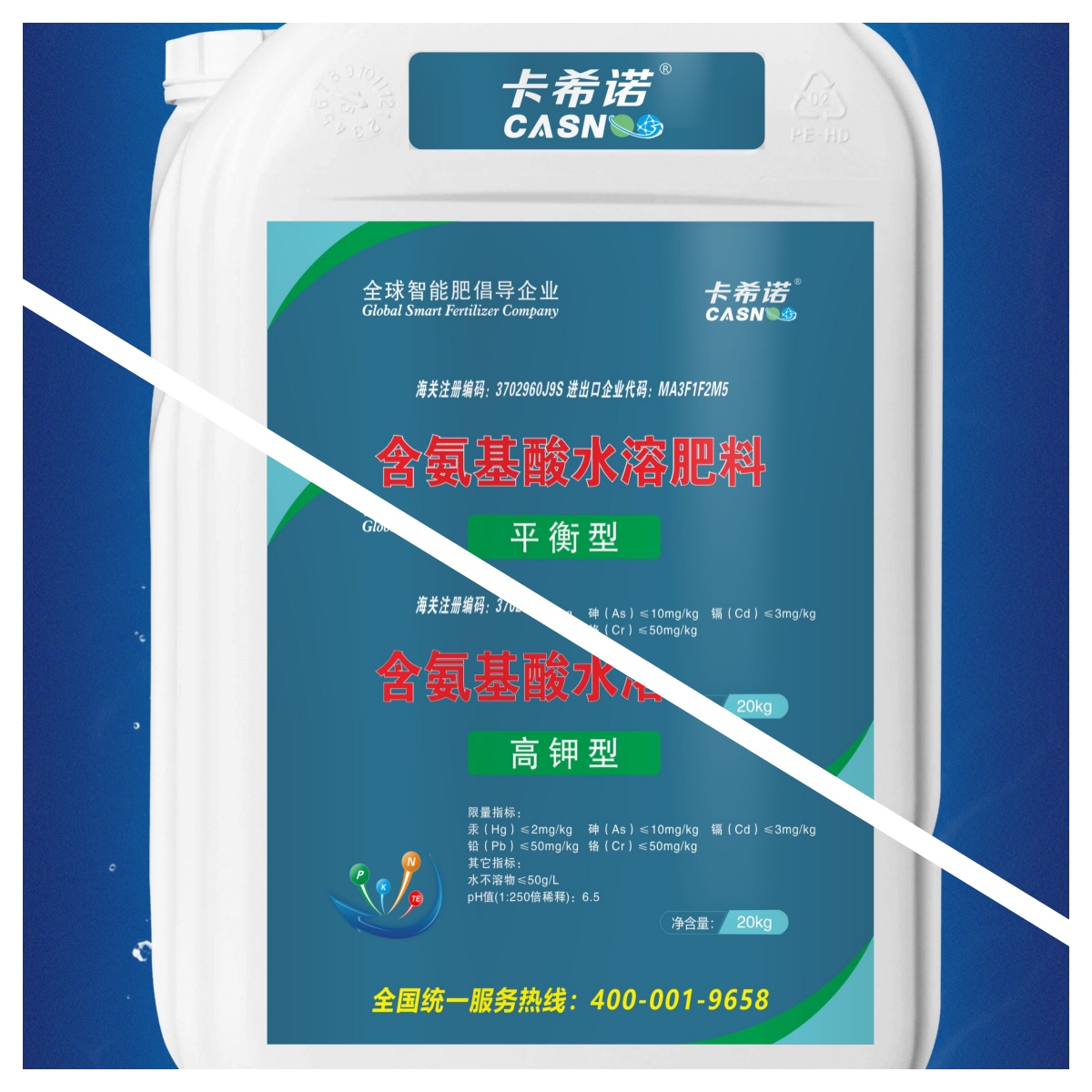 猕猴桃第一次膨大是用平衡肥还是用高钾肥