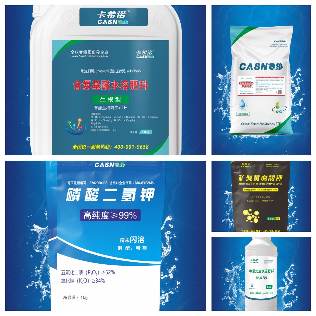 苹果套袋后用啥肥?用什么肥比较好