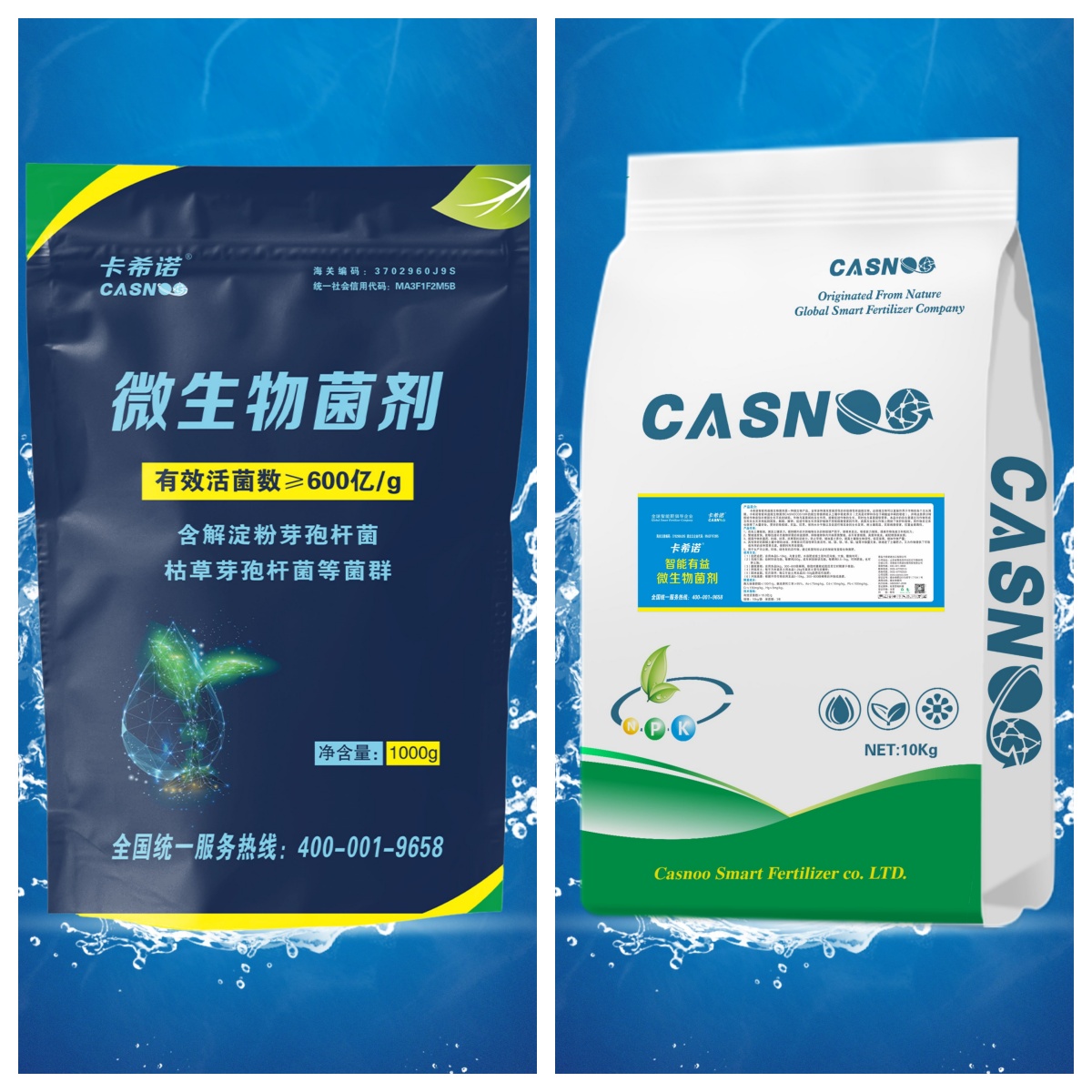 600亿菌剂和2亿菌剂的区别是什么？该怎么选择？