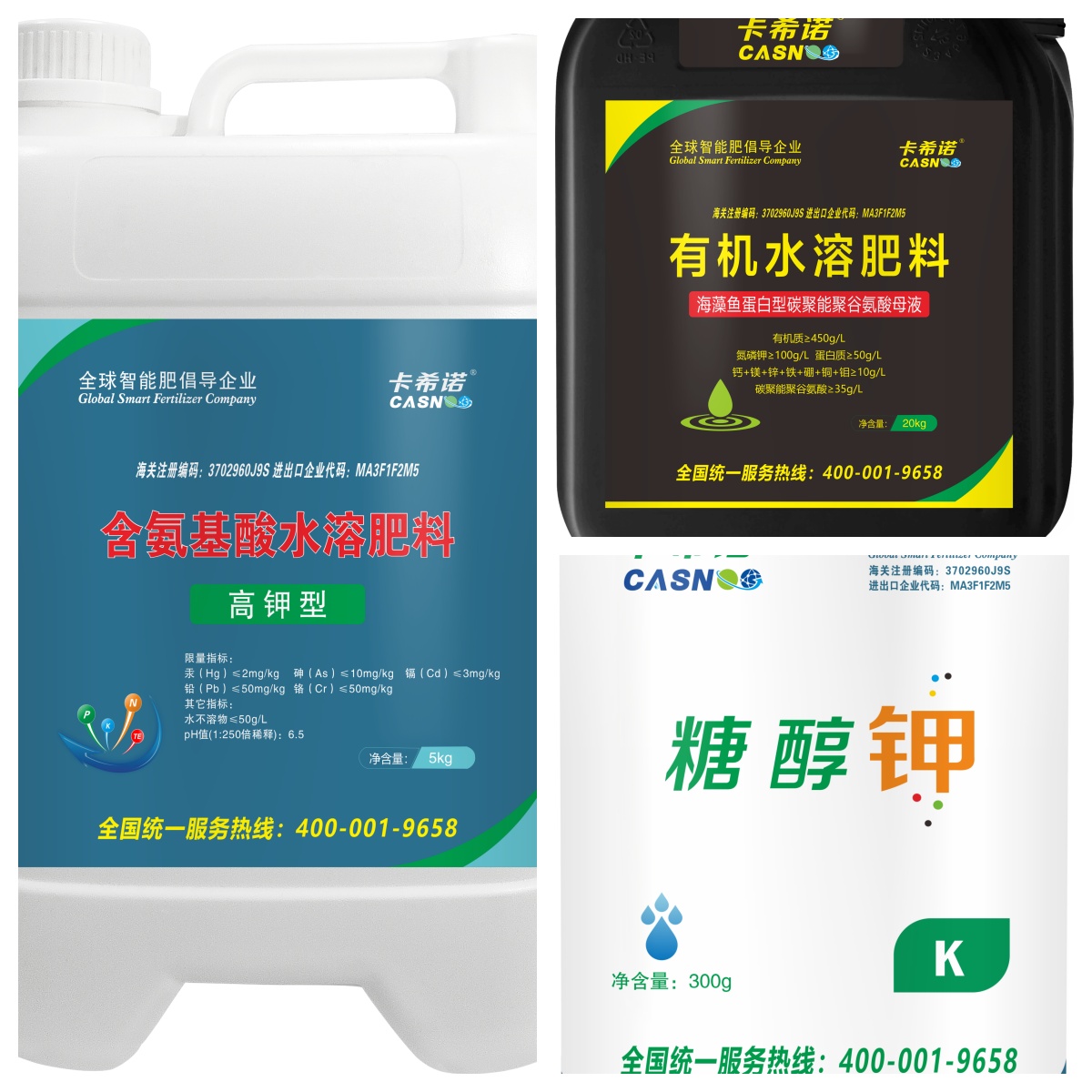 果子甜度低转色慢，用的转色药有残留色泽好，该怎么解决？