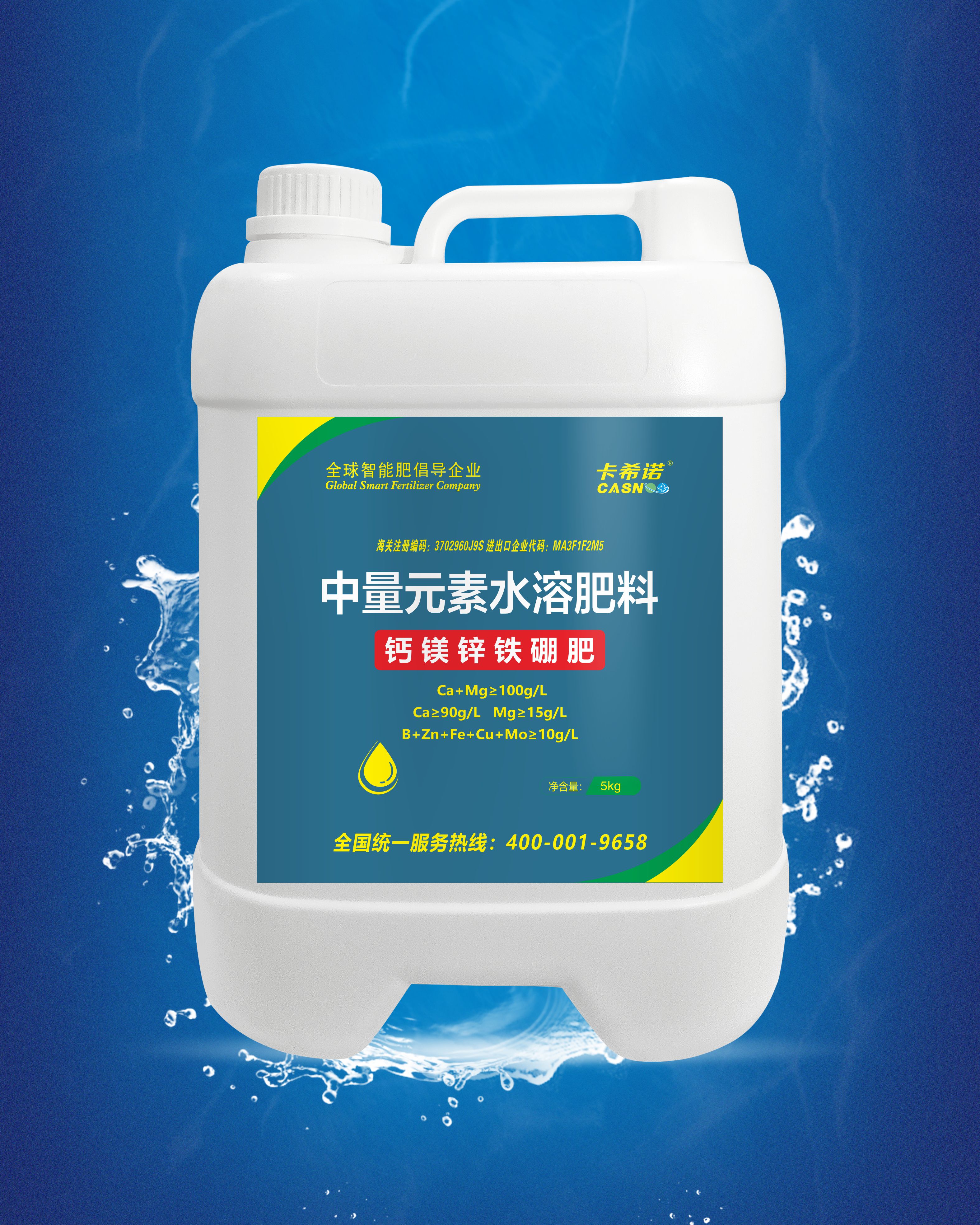 9月份苹果树追肥啥肥好