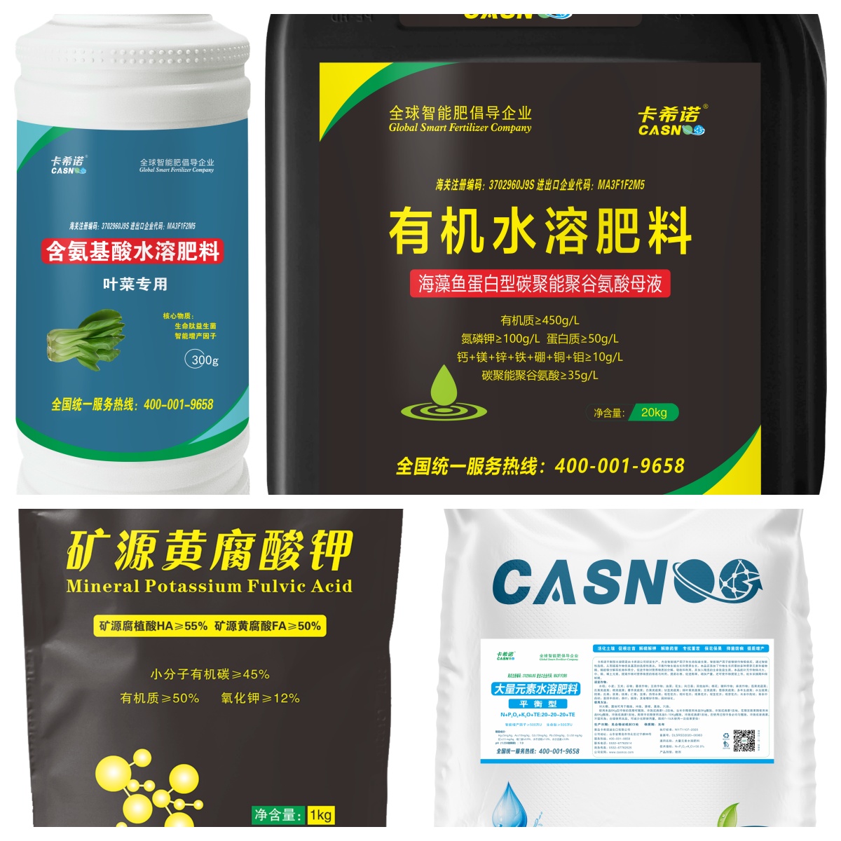 蔬菜怎么样施肥
