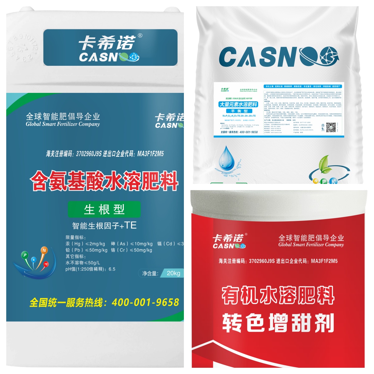 云南大棚蔬菜施肥的方法是什么