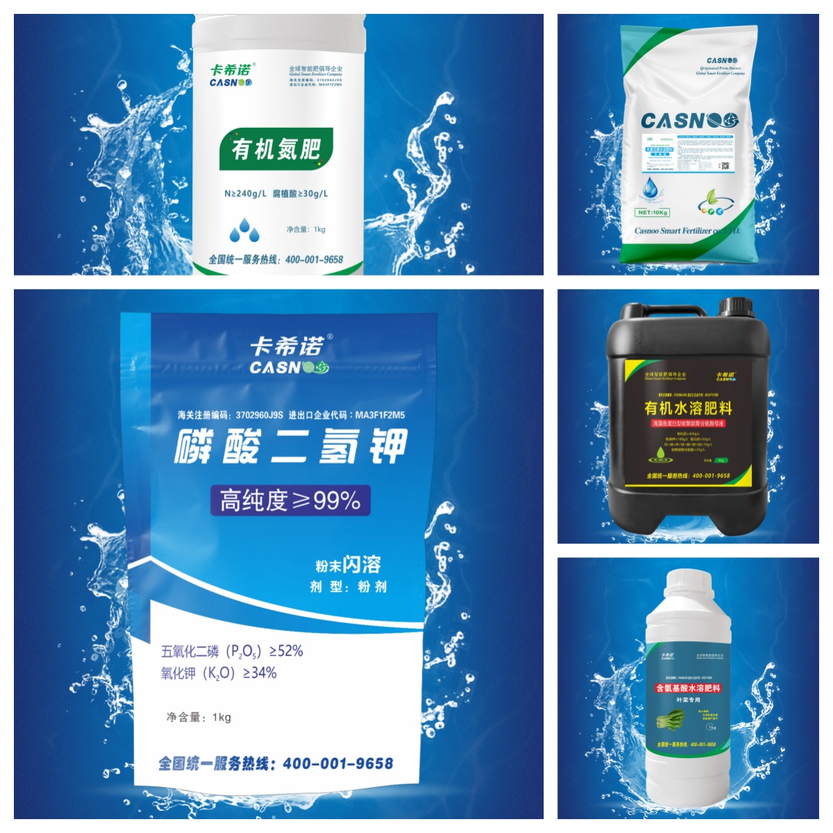 蔬菜怎么施肥才能长得好