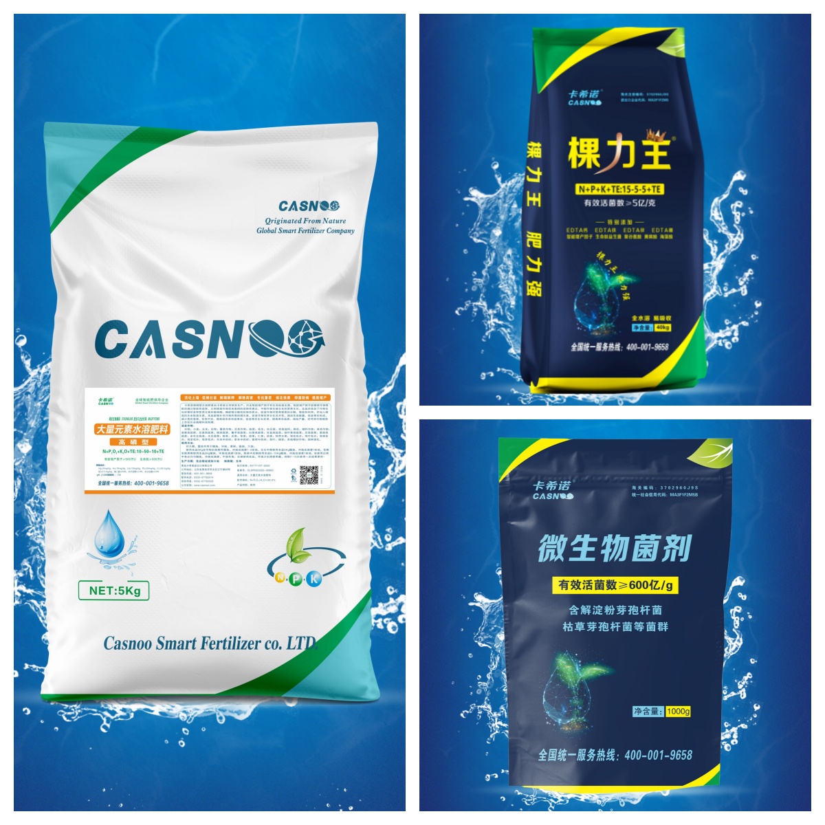 樱桃秋季施肥用什么肥料