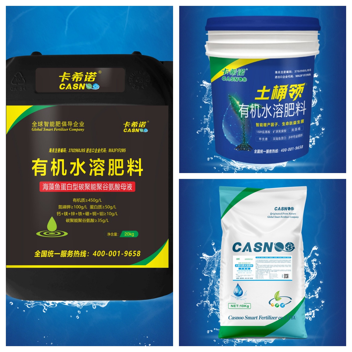 黄瓜整地时施肥方法有哪些