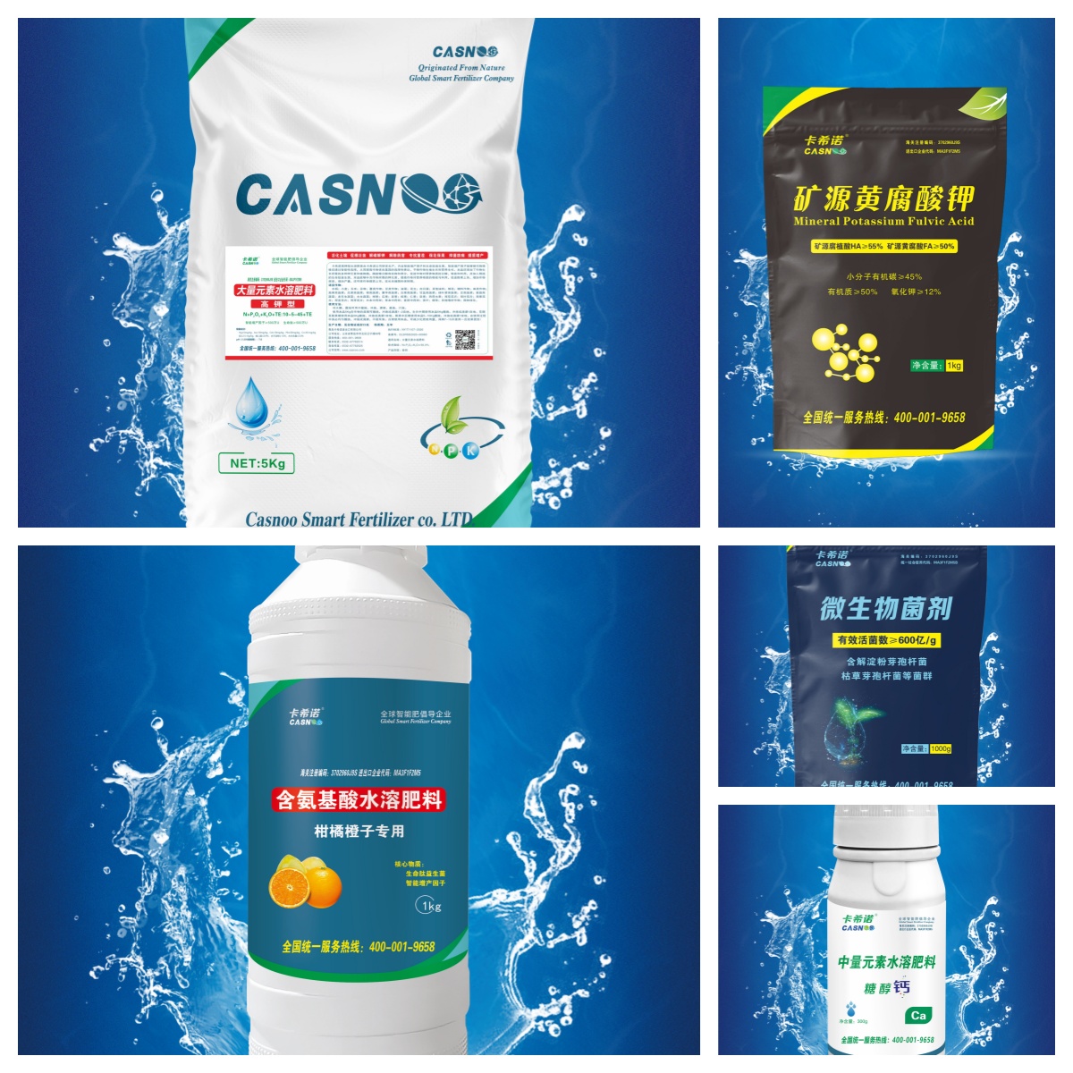 柑橘膨果期需要什么肥料