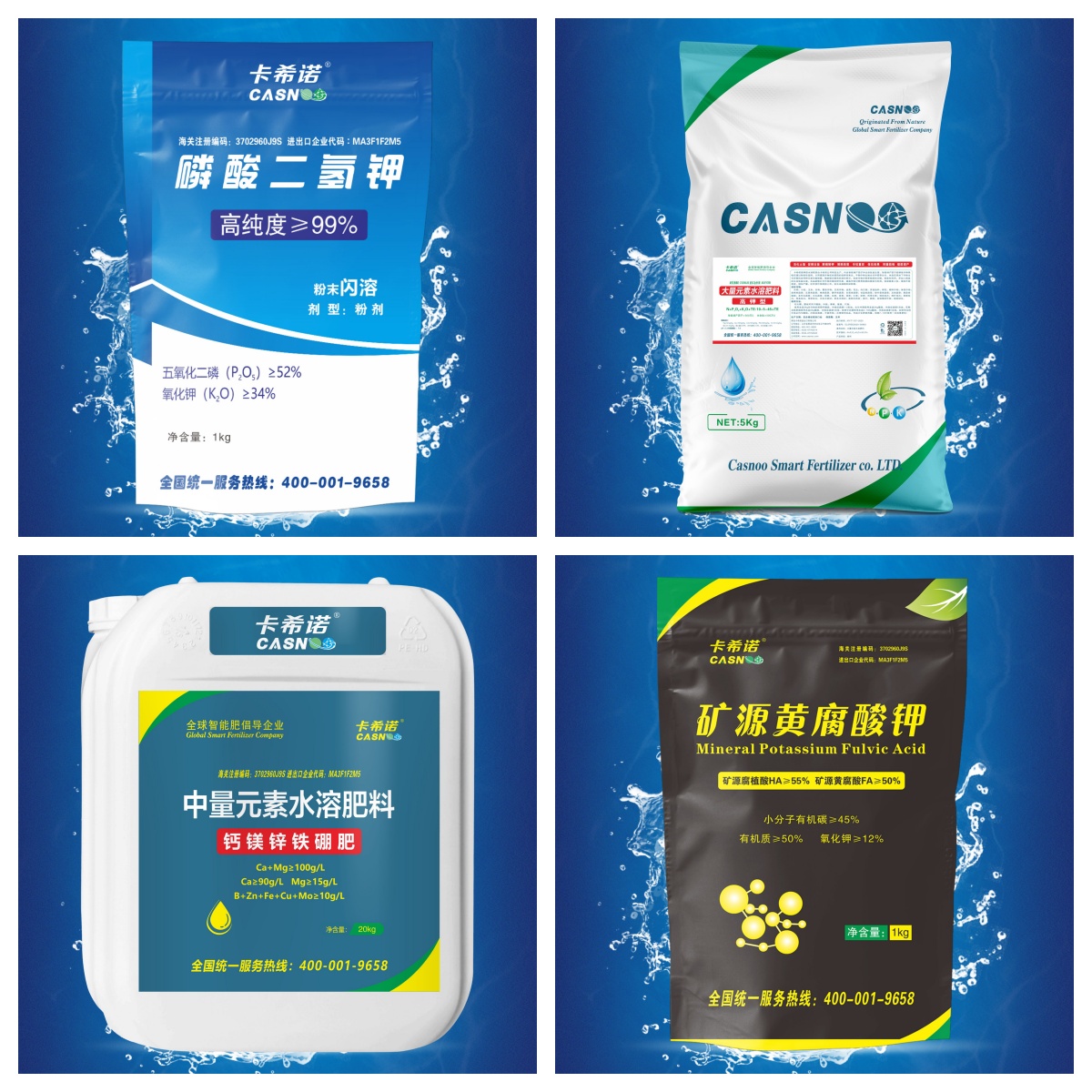 佛手膨果期用什么肥料最好