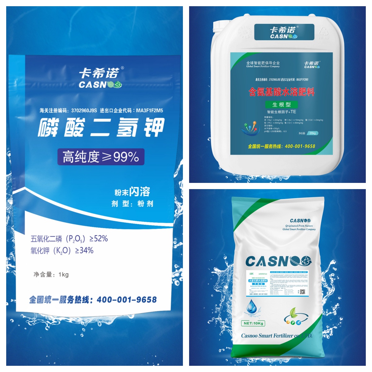 草莓苗期用什么肥料好