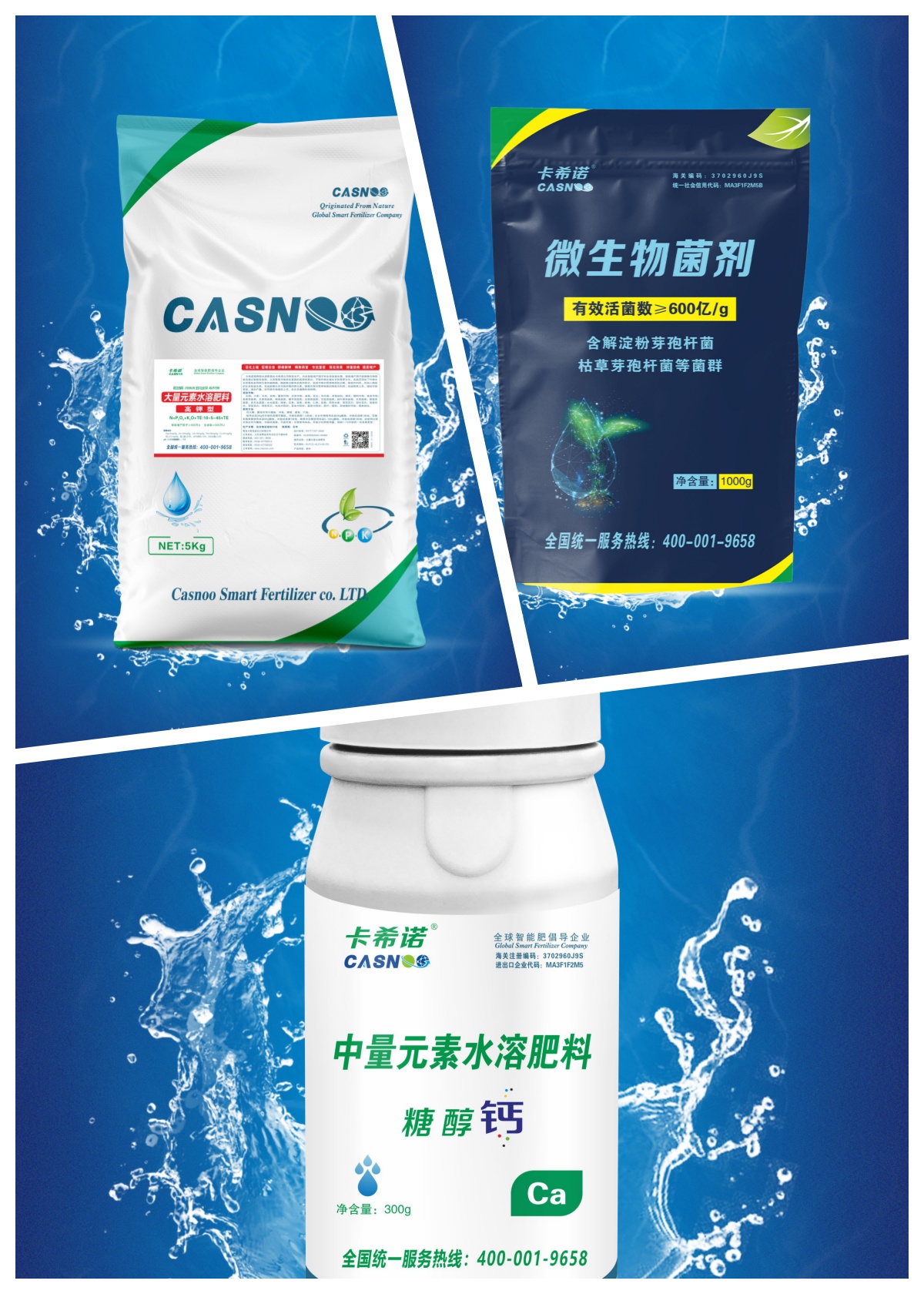 脐橙膨果肥用什么肥最好