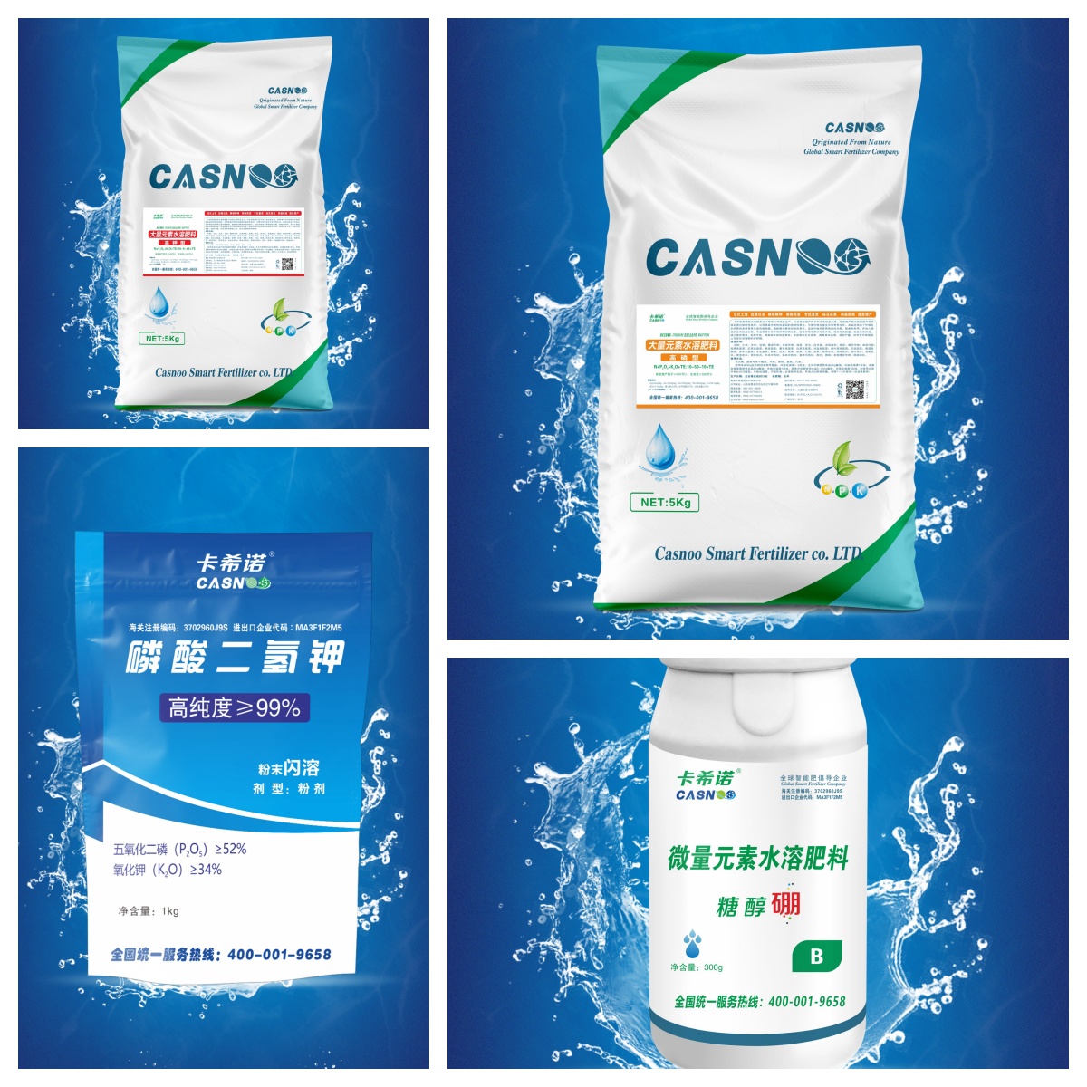 毛豆结荚期用什么肥料