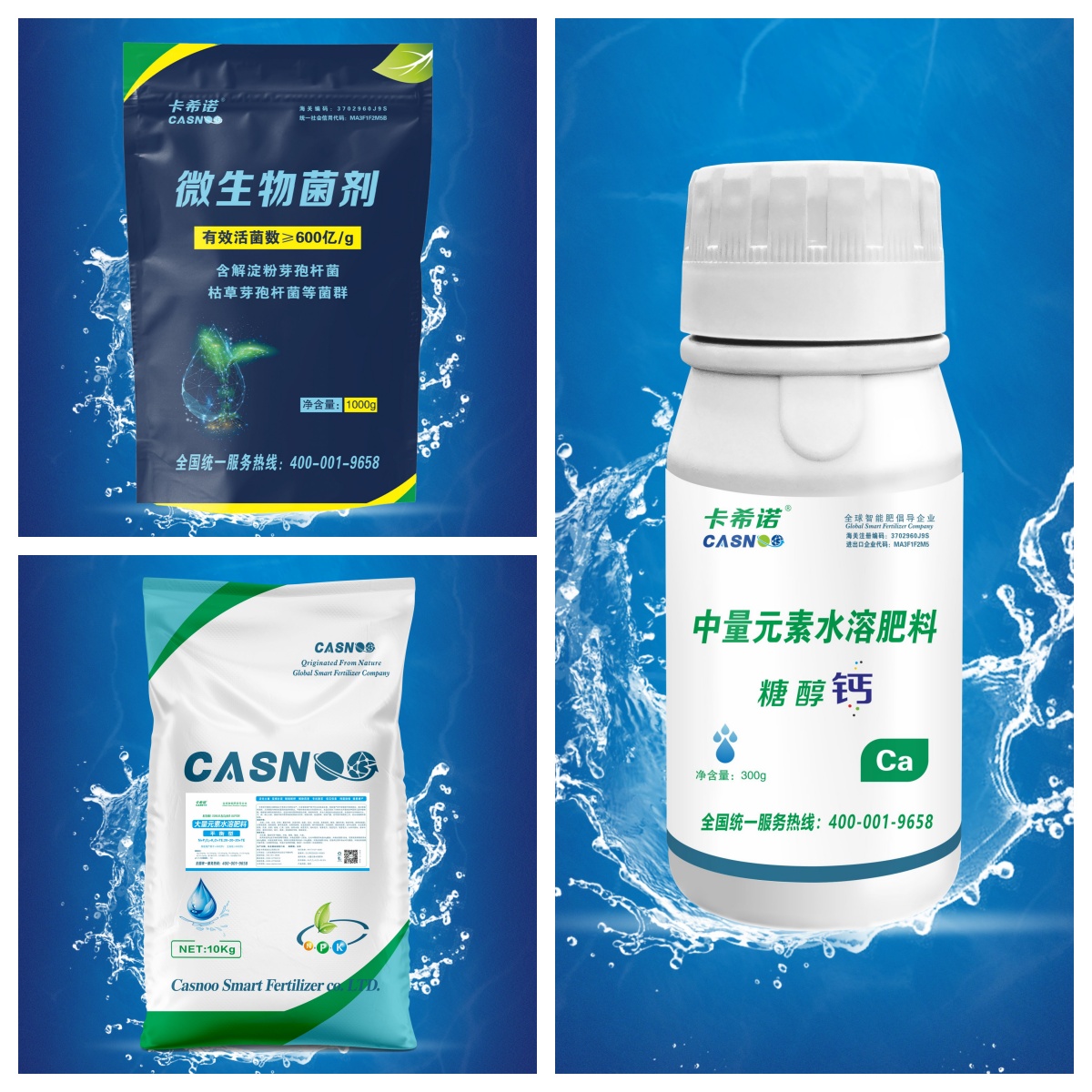 柑橘膨果期需要什么肥料