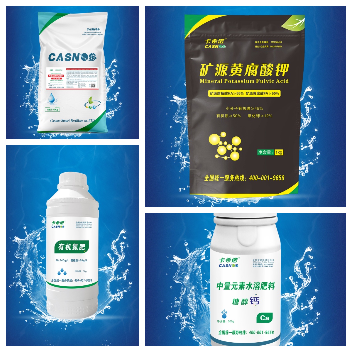金桔膨果期施什么肥