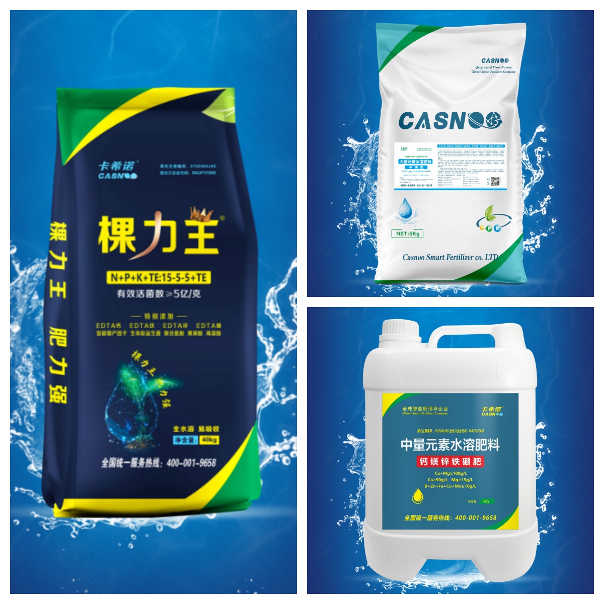 10月大棚蔬菜施什么肥好