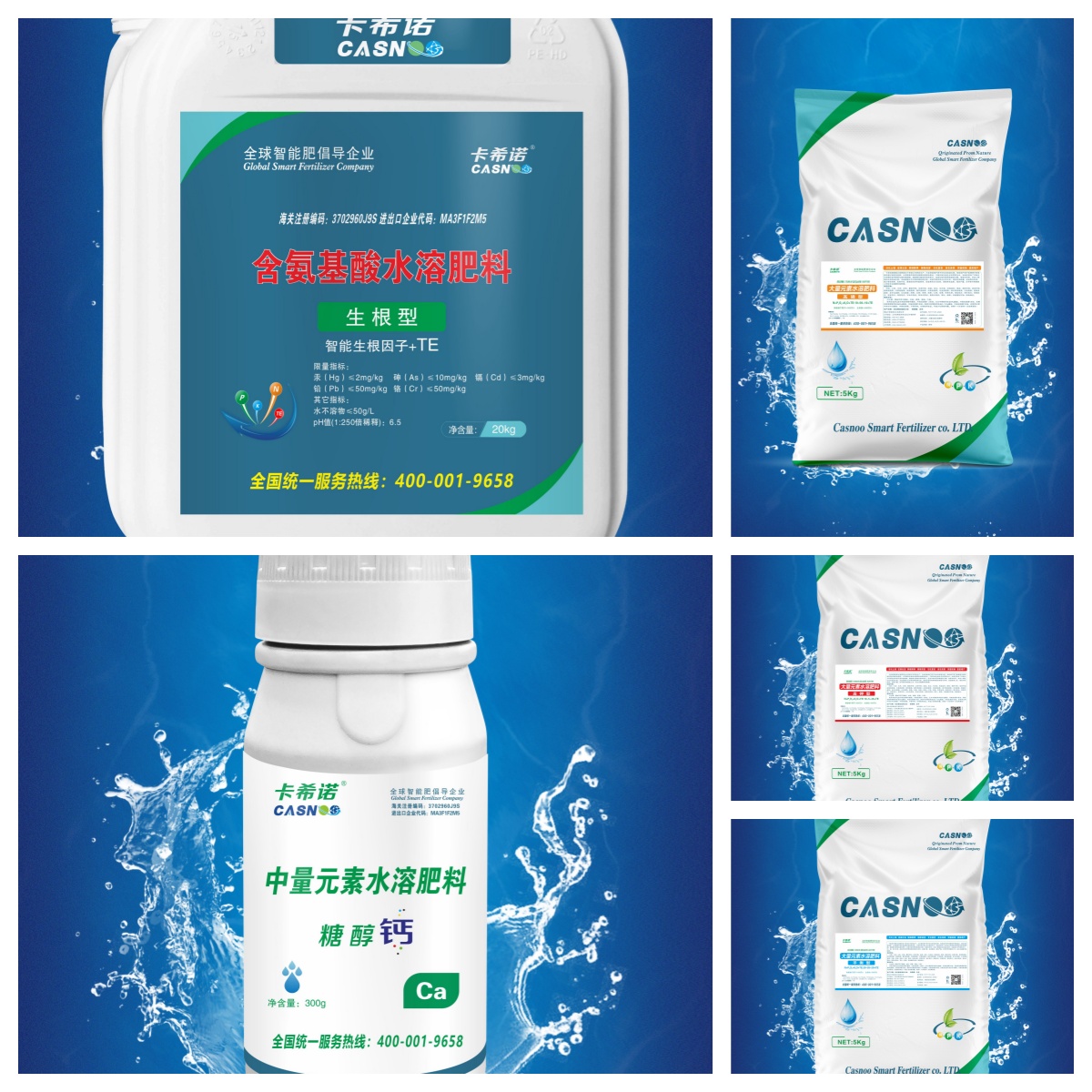 辣椒苗期施什么肥最好