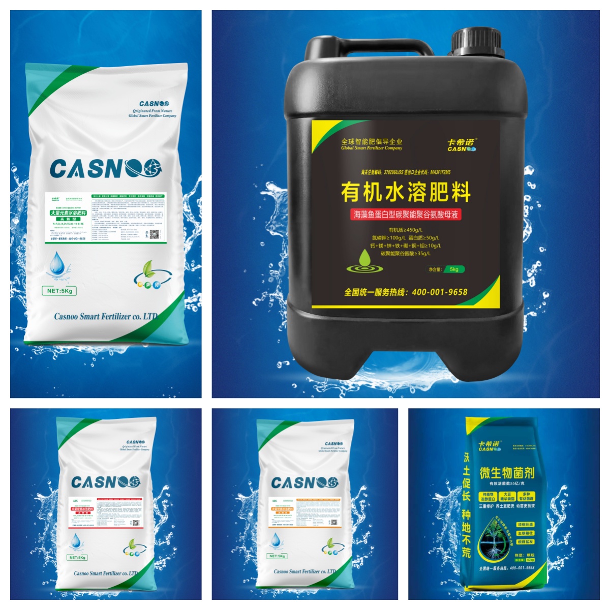 绣球花施什么肥料最好