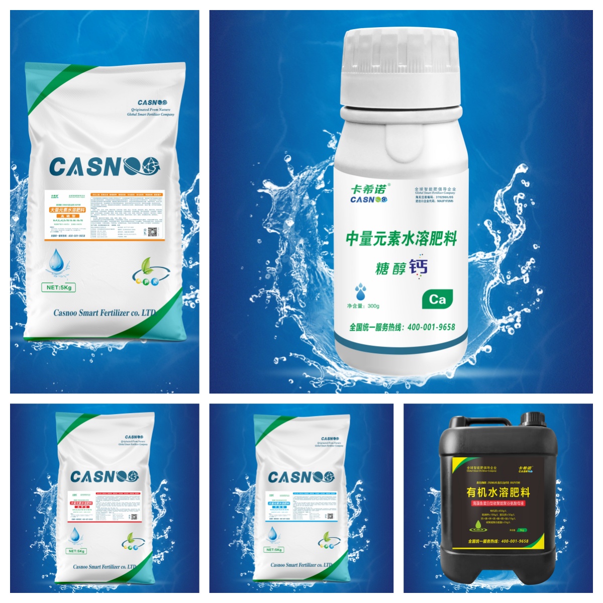 甜瓜施肥用什么肥料好