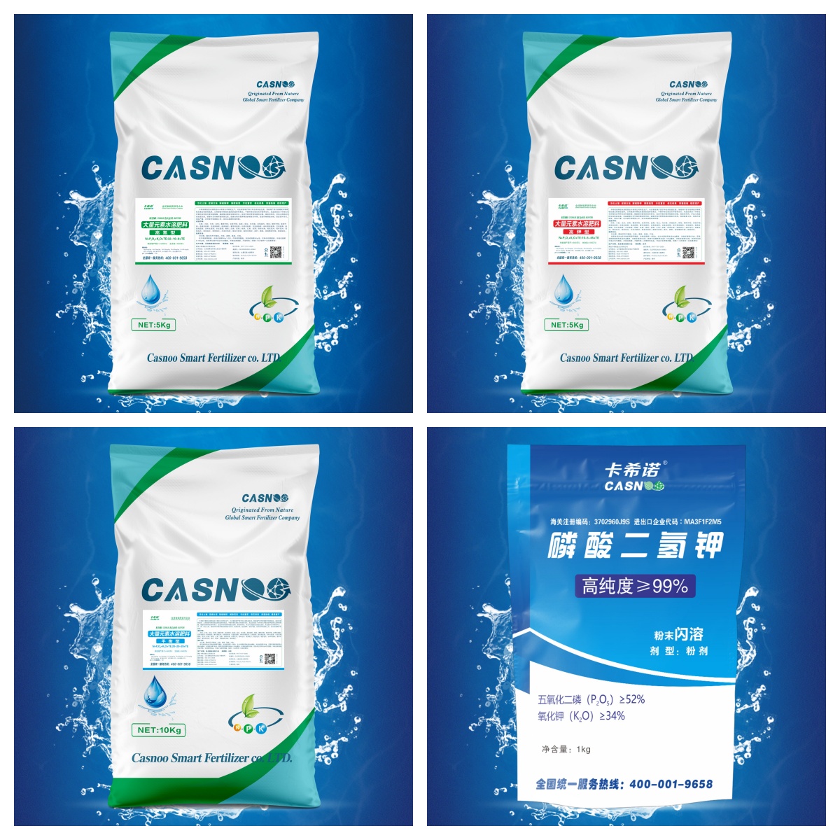 哈密瓜施肥要什么肥好