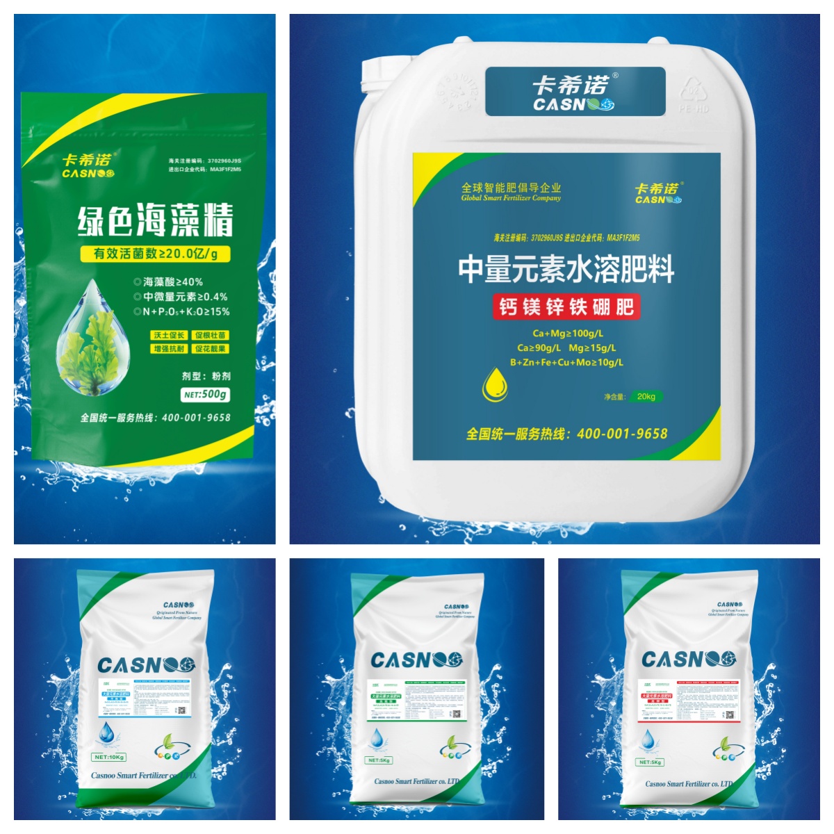 种黄瓜用什么肥料比较好