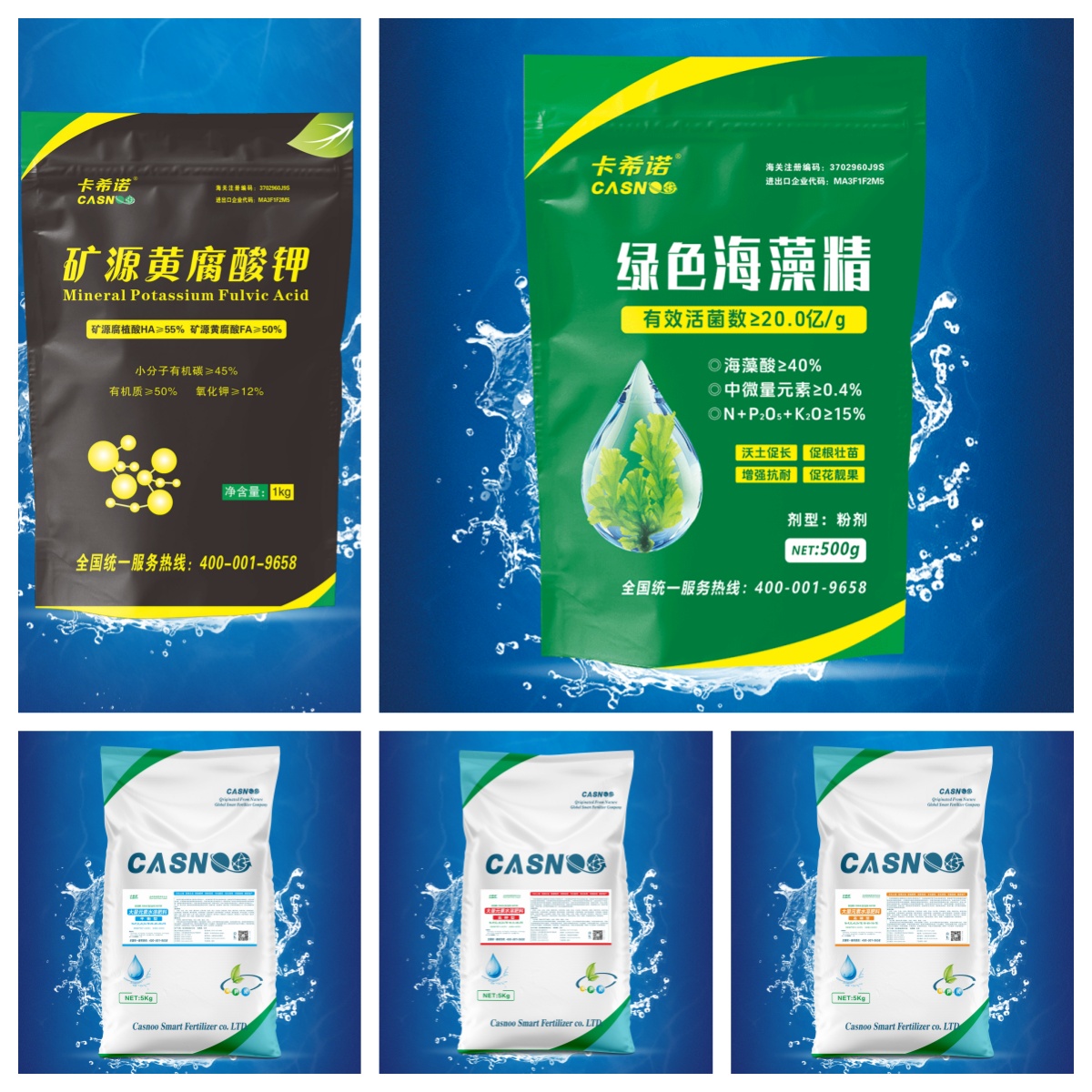 白菜苗期用什么肥料