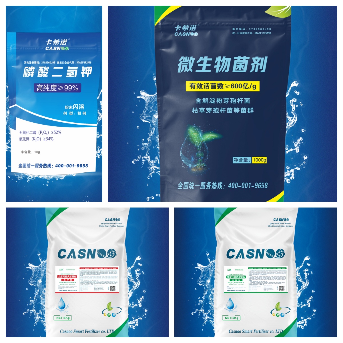 食用百合施肥用什么肥料最好