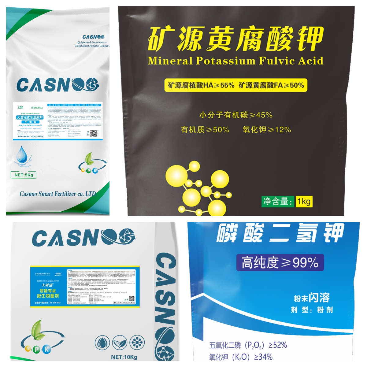 药材萌芽期肥料是什么，卡希诺水溶肥精准适配