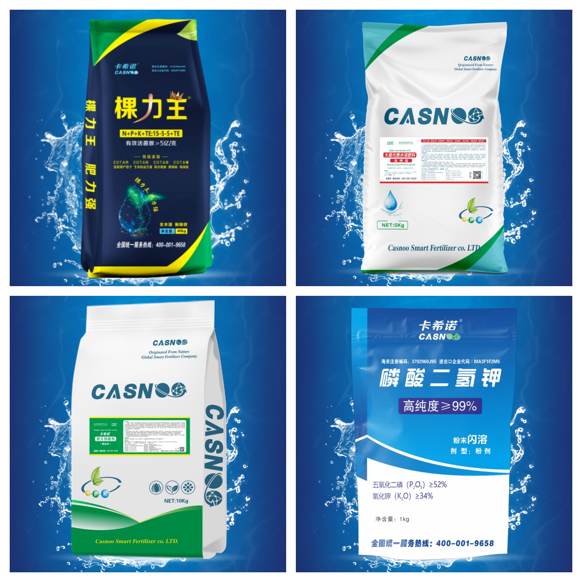 西瓜挂果期用什么肥料?选卡希诺，膨果增甜、稳产提质