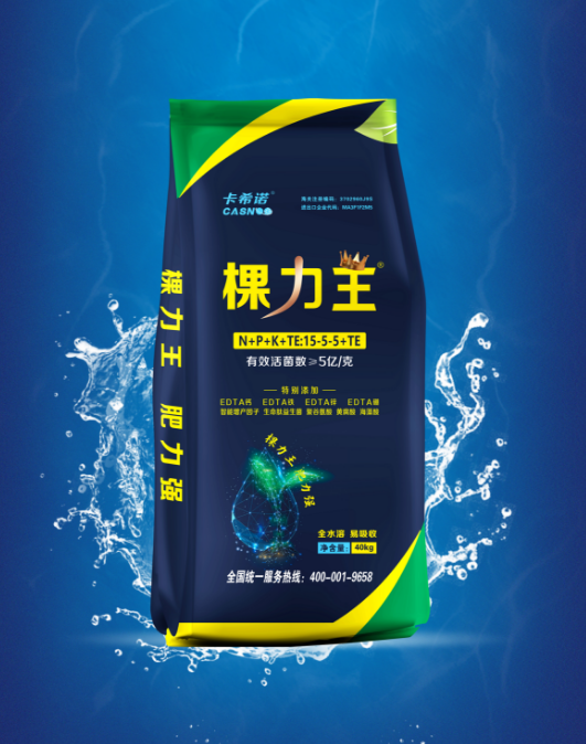 苹果花期有机质低怎么办？卡希诺棵力王来救场