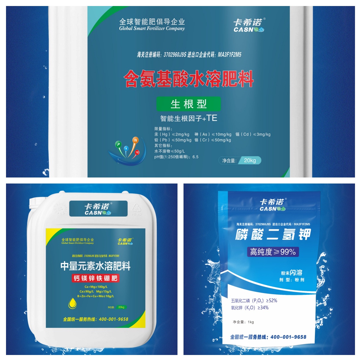 苹果幼果期叶片发黄怎么回事？找准原因，用卡希诺科学补救