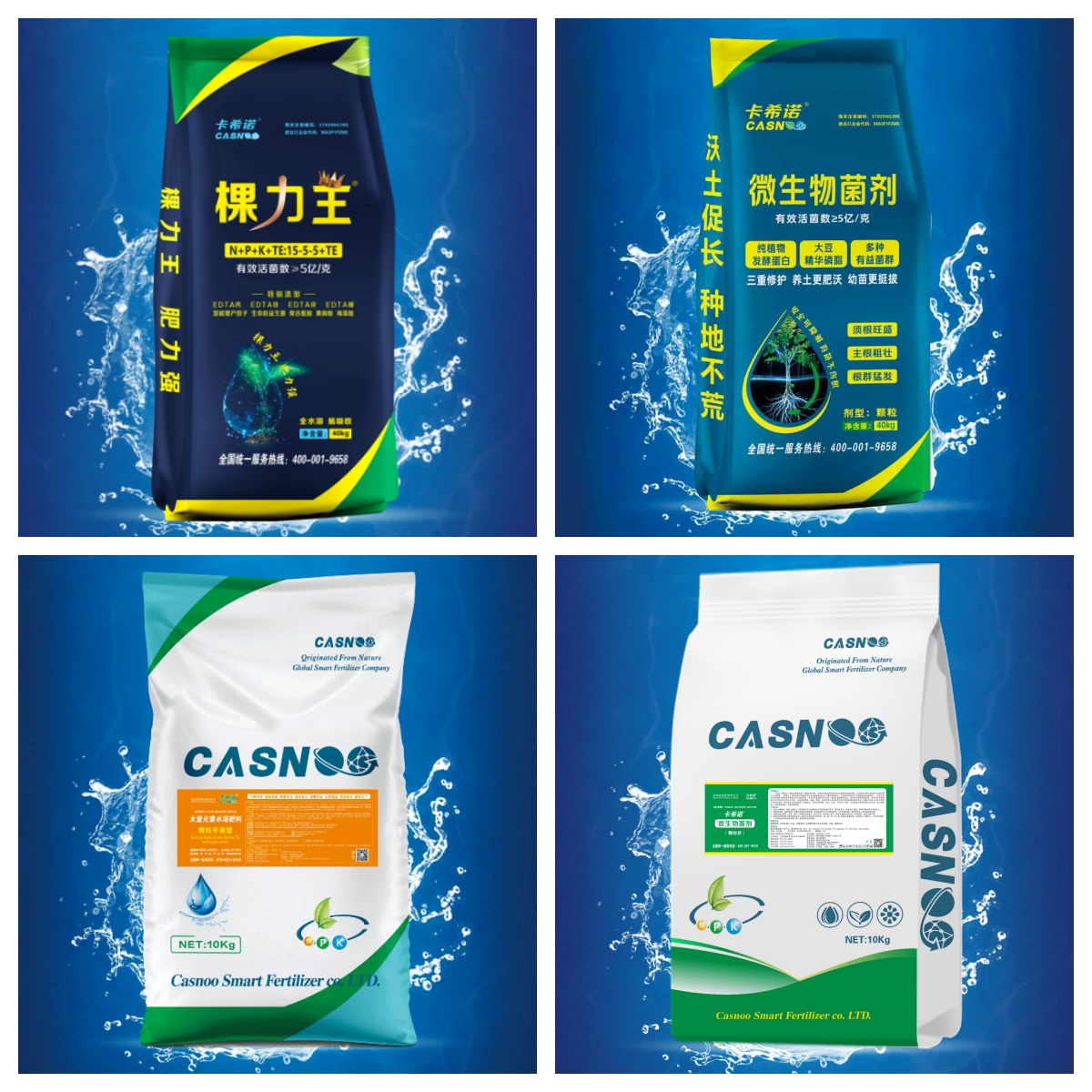 调理土壤颗粒水溶肥多少钱一袋？高性价比改土肥，农户都在用