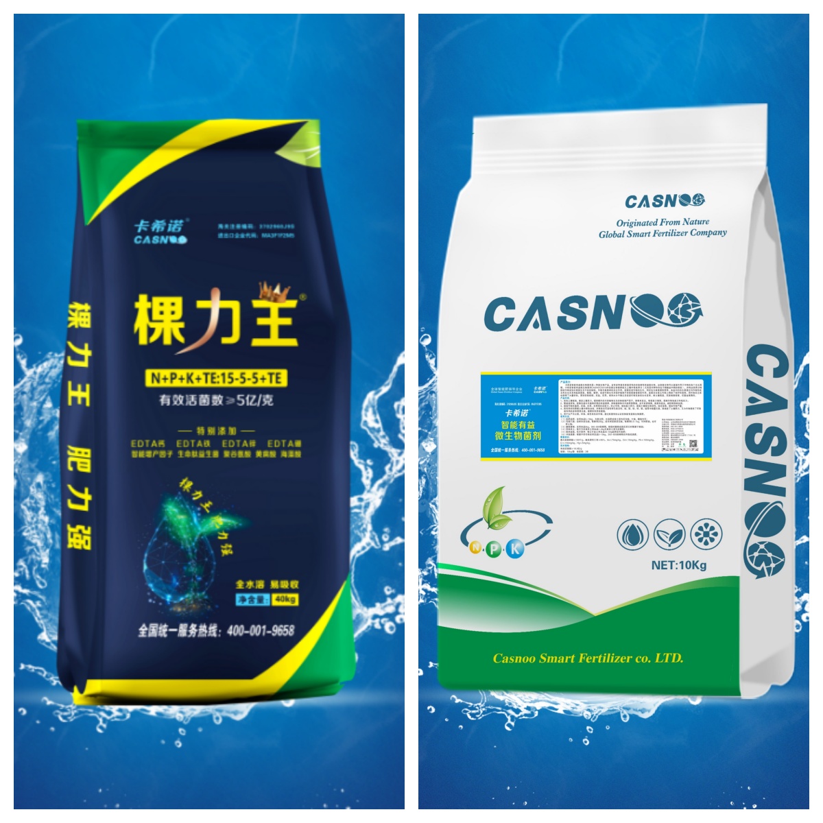 颗粒水溶肥和粉剂哪个好？卡希诺带你选对肥