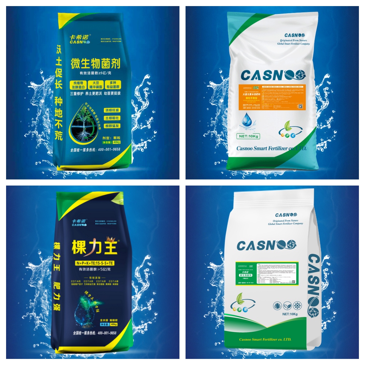 颗粒水溶肥一亩用多少？卡希诺教你科学用量