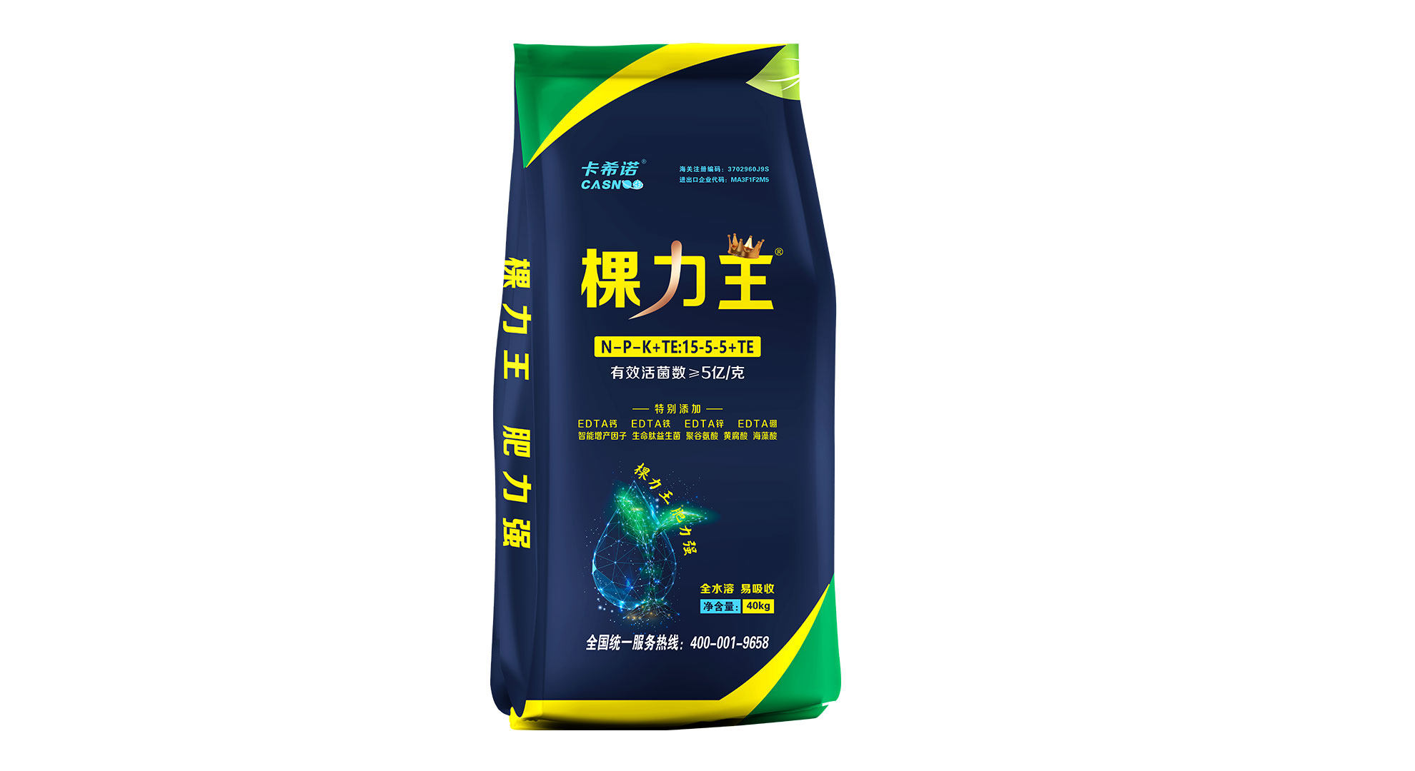 卡希诺棵力王颗粒水溶肥效果怎么样